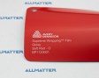 Avery SWF Gloss Soft Red BP1120001